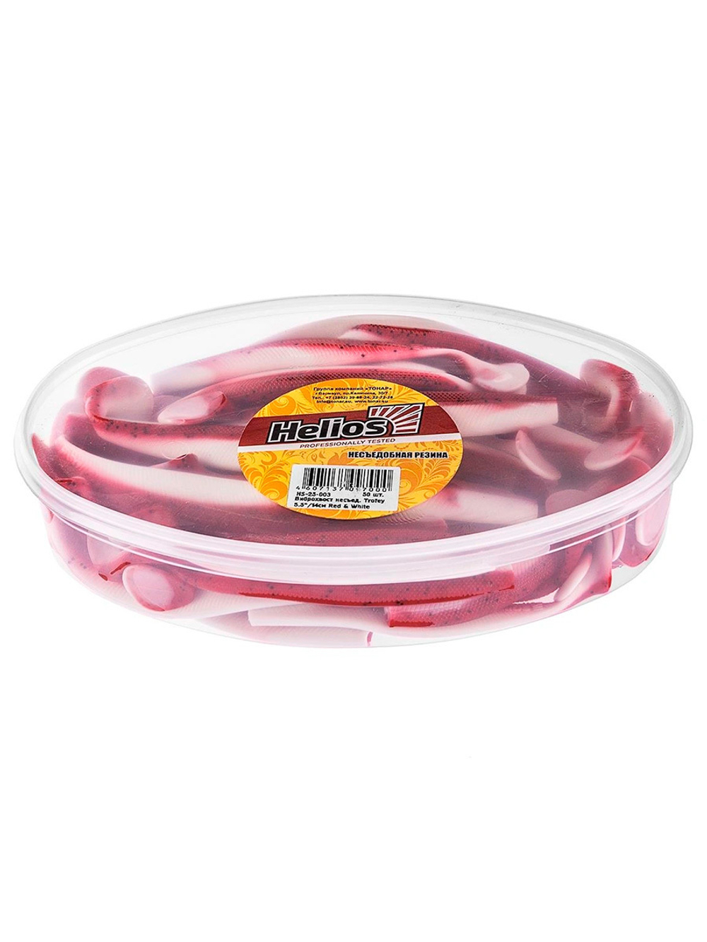 Виброхвост несъедобный Helios Trofey 5.5"/14см Rusty & White 50шт. (HS-25-005-N)