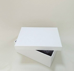 Коробка подарочная Арт: 605