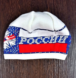 Шапка зимняя "Лыжня России", шерсть, цвет Флаг России