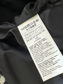 Пальто Max Mara