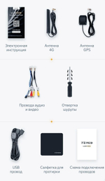 Магнитола для Toyota Alphard H20, Vellfire 2008-2014 (с JBL и 360) - Teyes LUX ONE ROUND монитор 12.3", Android 10, CarPlay, 4G SIM-слот