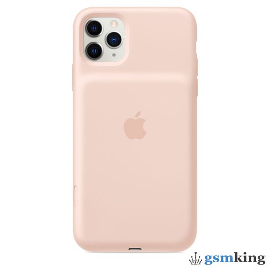 Apple Smart Battery Case for iPhone 11 Pro Max Pink Sand «Розовый песок» MWVR2
