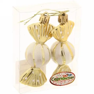 Ёлочные игрушки «Таинственное очарование» Конфетки 8 см (набор 2шт), золотой