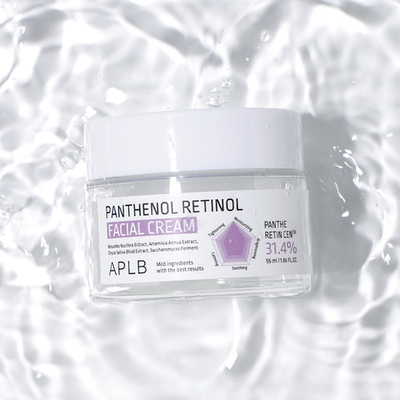 APLB Крем для лица с пантенолом и ретинолом PANTHENOL RETINOL FACIAL CREAM, 55 мл
