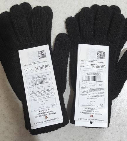 Перчатки акрил 90% на 13-16 лет