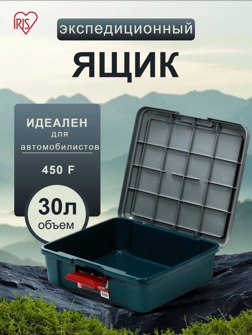 https://cdn1.ozone.ru/s3/multimedia-1-9/8047621413.jpg