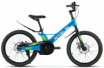 Детский велосипед Stels Leader 210 MD Z010 (2025)
