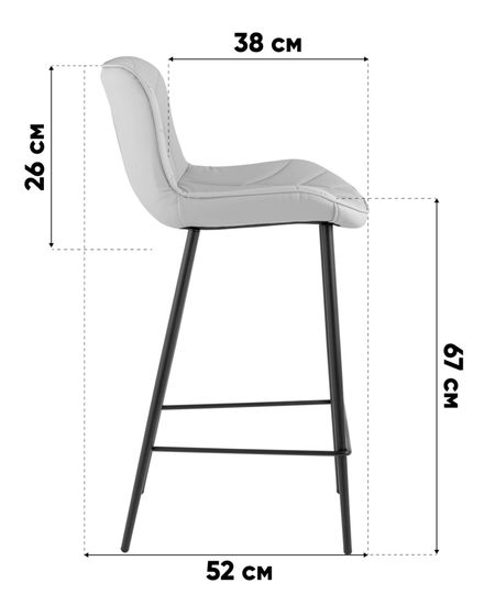 Стул барный Vault экокожа серый