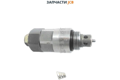 Предохранительный клапан JCB 25/223719