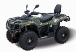 Квадроцикл HISUN TACTIC 550(HS550ATV) LIMITED