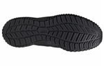 Кроссовки Adidas Climawarm Bounce