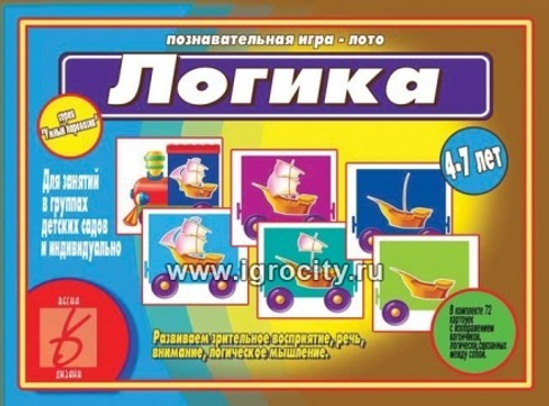 Игра Весна-Дизайн "Умный паровозик", развитие логики, от 3 мес.