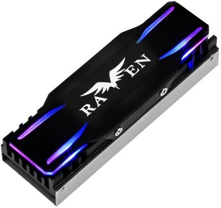 Охлаждение для HDD