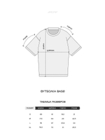 Футболка MLTV Base Token White