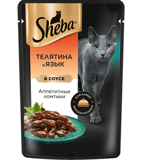 Шеба Ломтики в соусе Телятина и Язык 75гр.