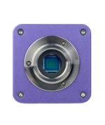 Камера цифровая MAGUS CBF90