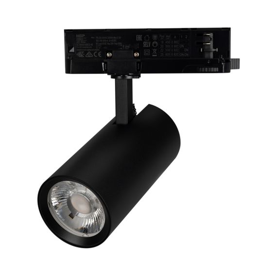 Светильник LGD-GERA-4TR-R74-20W Warm3000 (BK, 36 deg, 230V) Arlight 055169