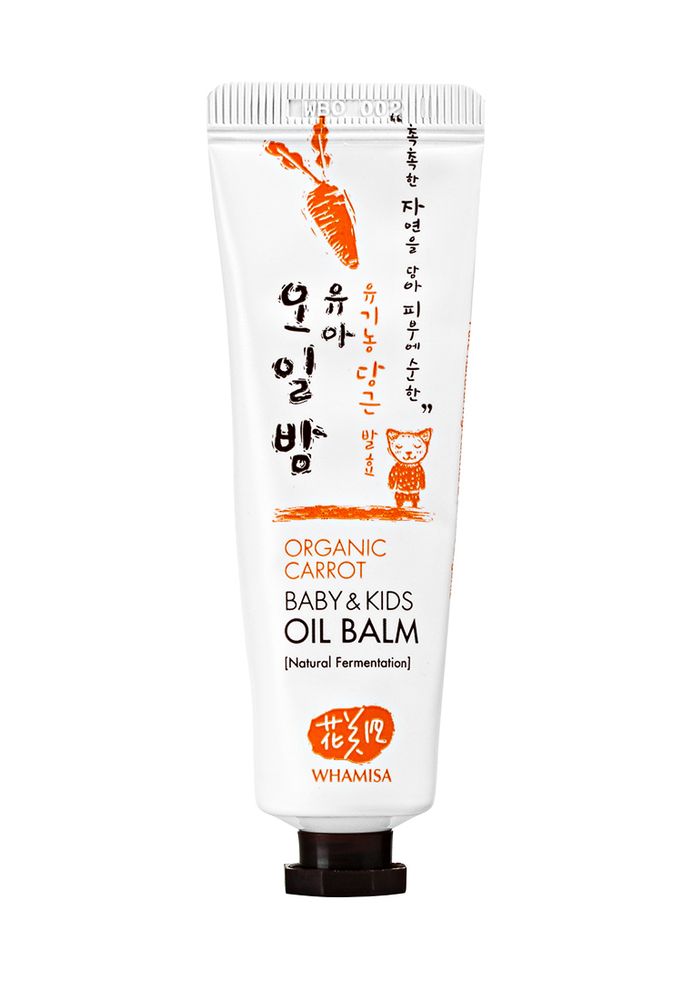 WHAMISA Organic Carrot Baby&amp;Kids Oil Balm