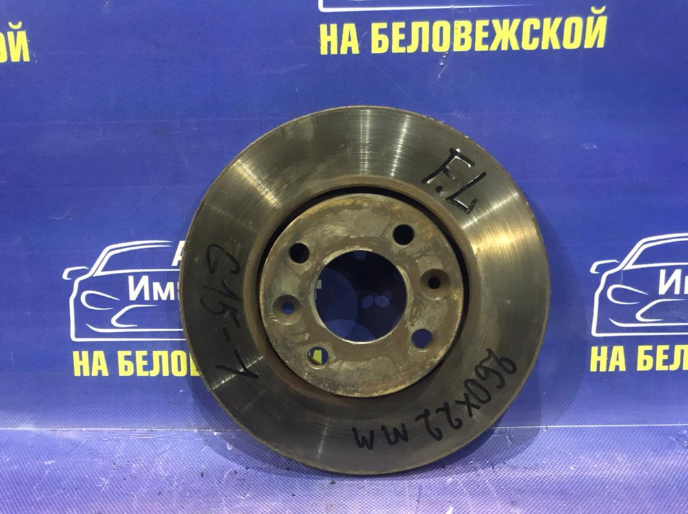 Диск тормозной передний NISSAN ALMERA 2015