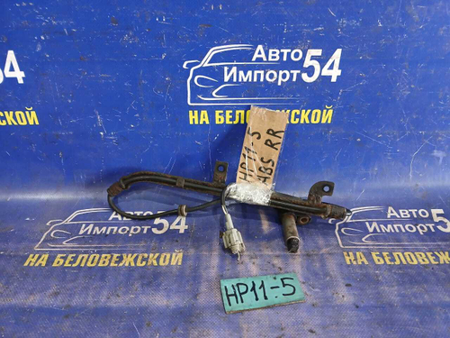 Датчик ABS задний правый NISSAN PRIMERA 1998