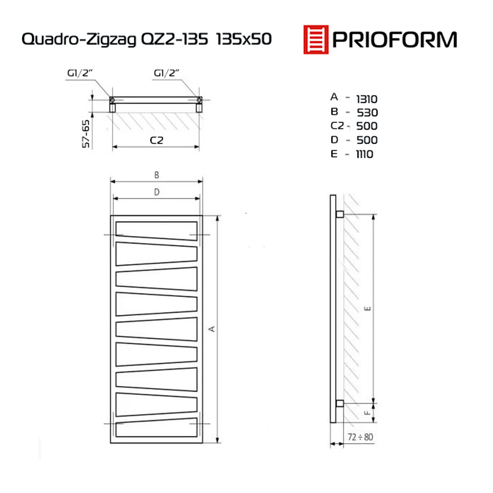 Quadro Zigzag 131x50 (см) Полотенцесушитель водяной QZ2-135