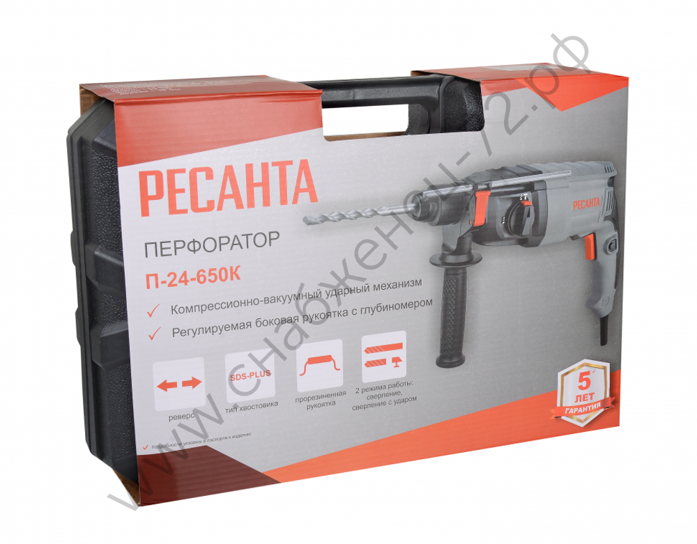 Перфоратор П-24-650К Ресанта