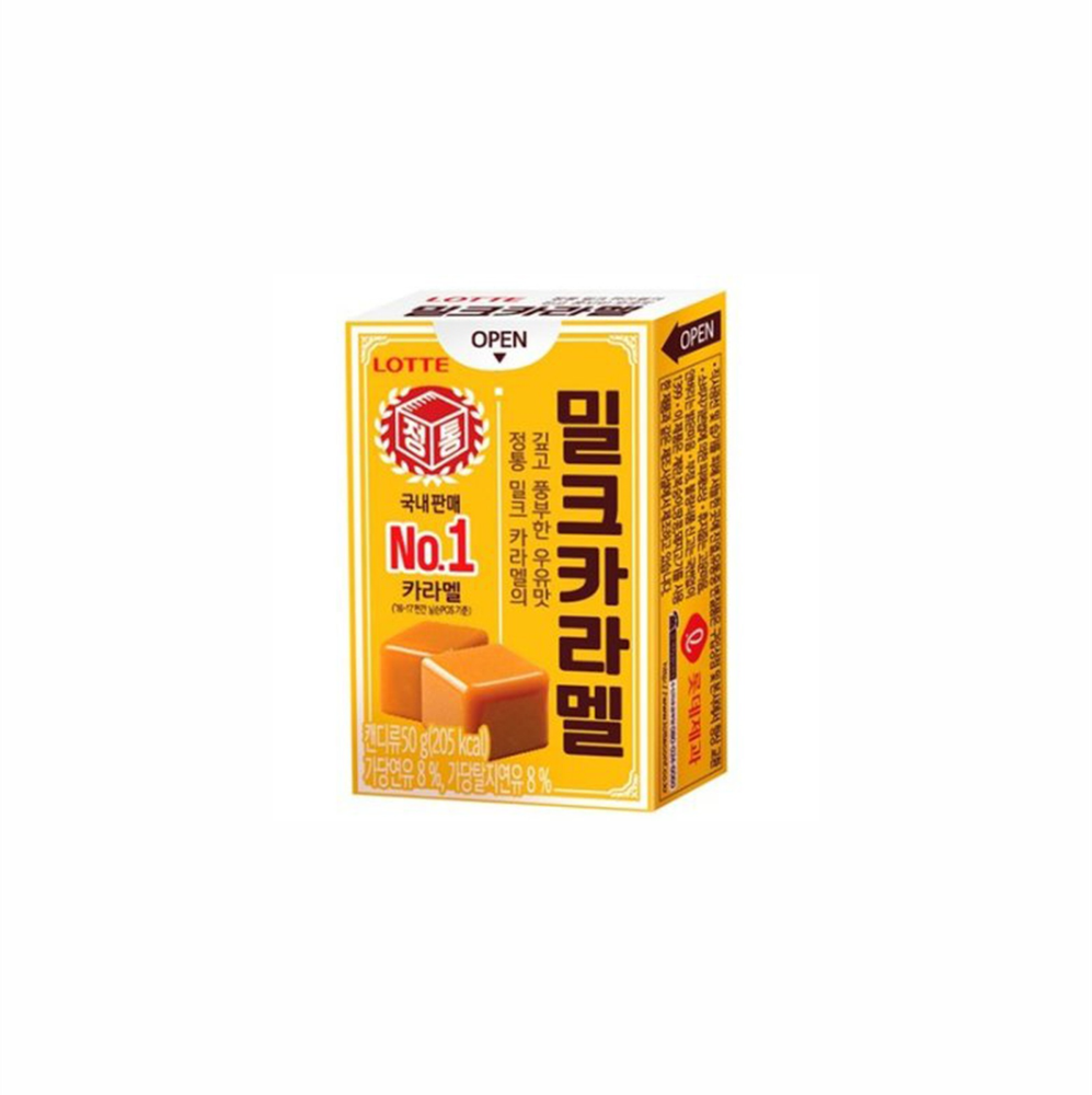 Молочная жевательная карамель «Rich Milk Caramel» Lotte
