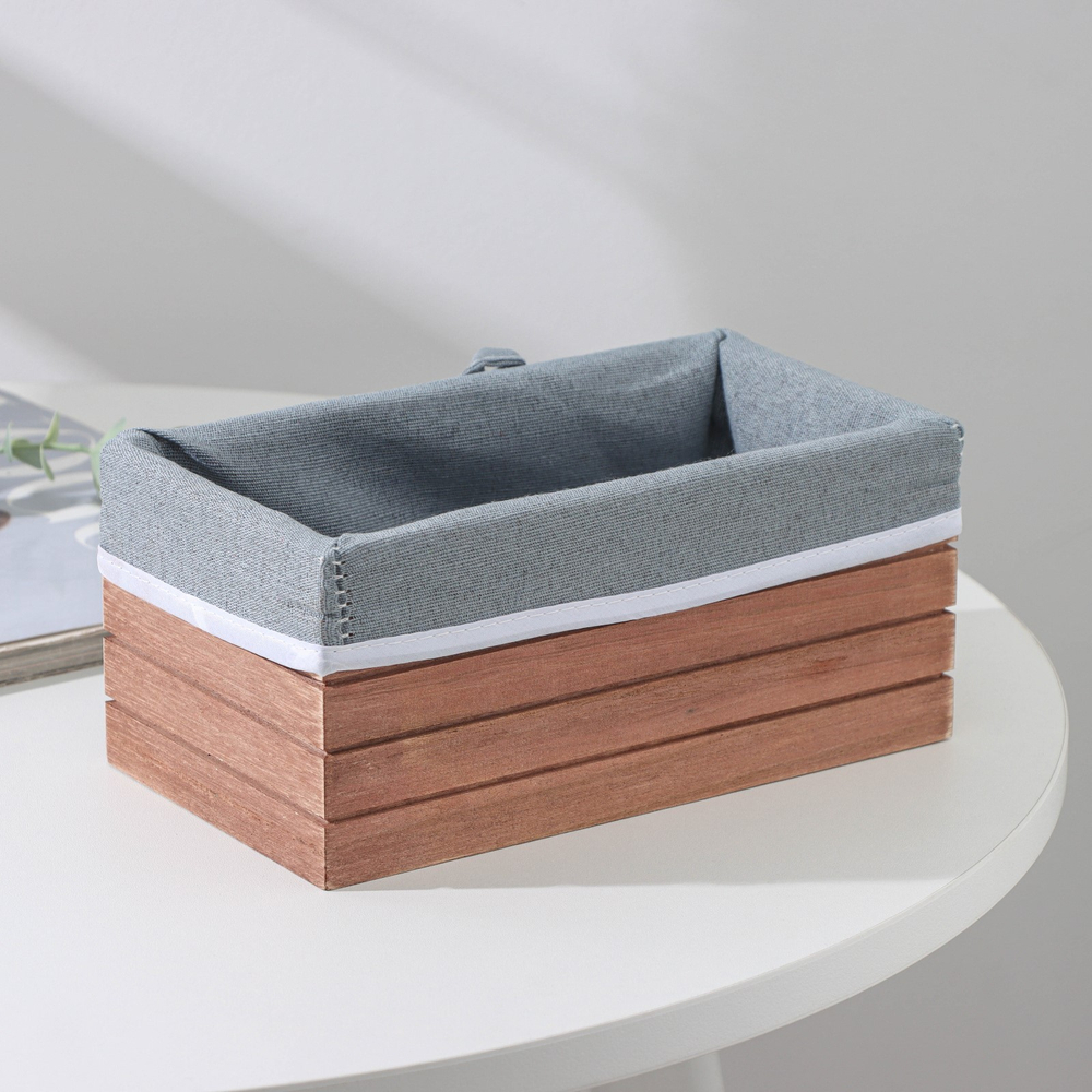 Короб для хранения 20х11.5х9 см (коричневый)