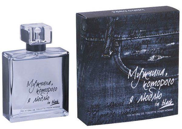 Vero Uomo The Man I Love (Мужчина которого я люблю) Black