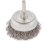 ЩЕТКА Д/ДРЕЛИ 50ММ ЧАШКА ВИТАЯ СИБРТЕХ 744757