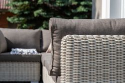 "Лунго" трансформирующаяся лаунж-зона из искусственного ротанга, цвет бежевый