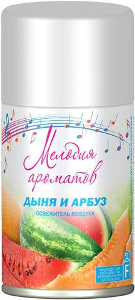 Освежитель воздуха Мелодия ароматов 285мл Дыня и арбуз, аэрозоль