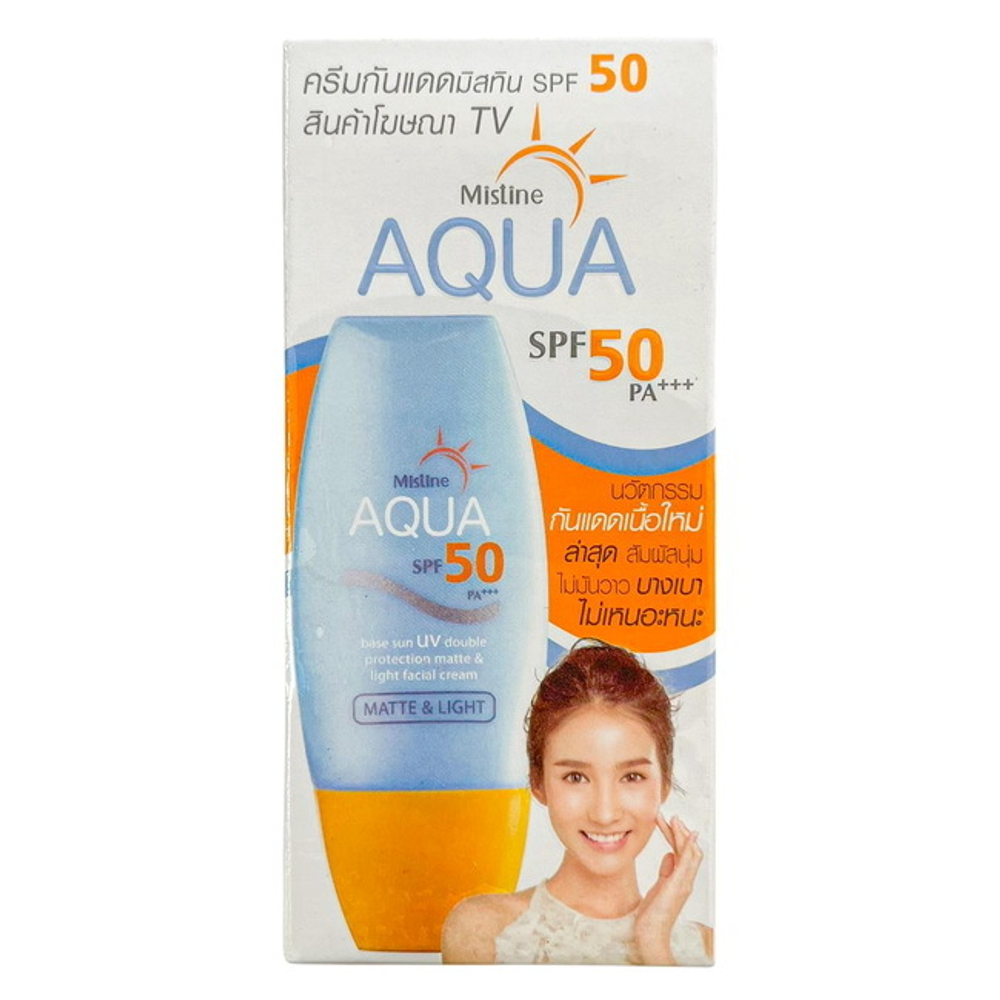 Солнцезащитный крем для лица Mistine "Aqua" SPF 50 pa+++ водостойкий 40 мл.