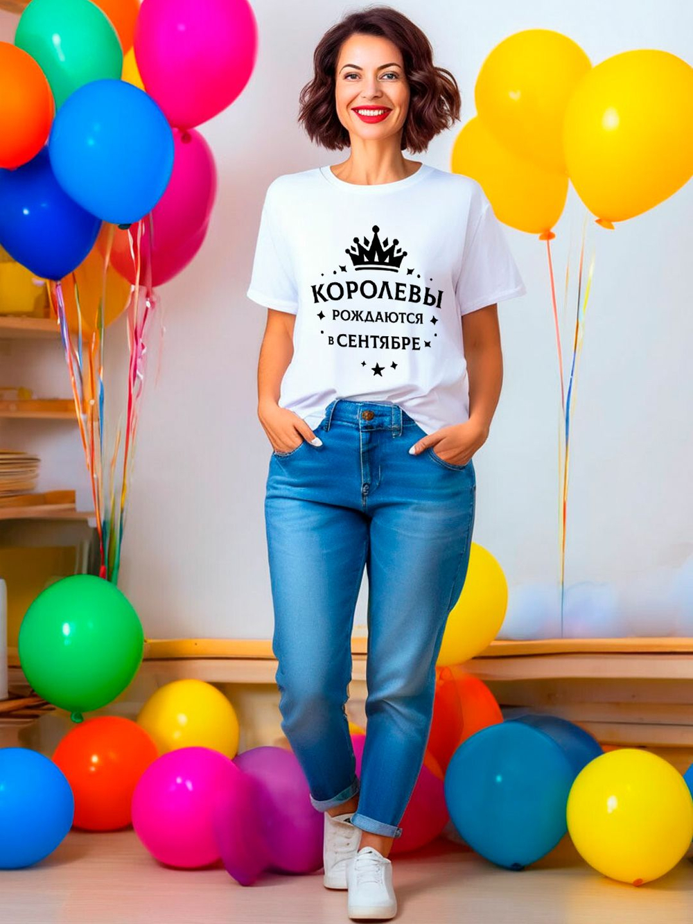 Подарочная футболка Королевы рождаются в ноябре