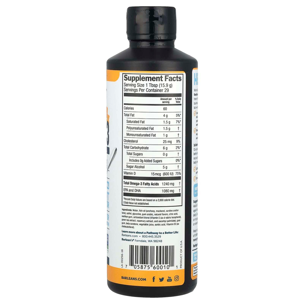 Barlean's, Seriously Delicious®, омега-3 из рыбьего жира и витамина D, смузи с манго и персиком, 454 г (16 унций)