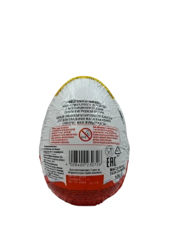 Шоколадное яйцо Киндер 100 г