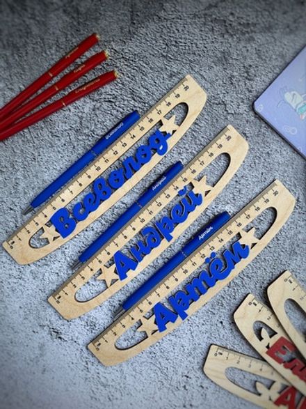 Школьный набор для Мальчиков (Линейка+Ручка)