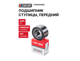 Подшипник ступицы, передний для AUDI Q7; PORSCHE CAYENNE; VW TOUAREG, CAREADY арт. C702041093