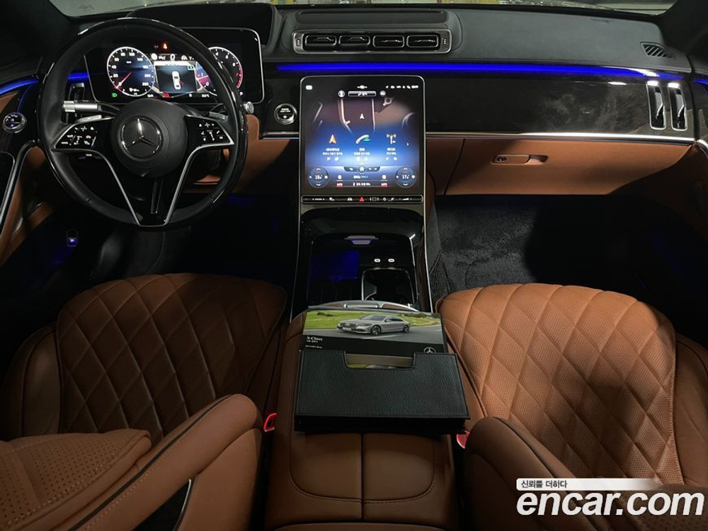 Mercedes-Benz S-Class W223 S580L 4MATIC (04.2022)