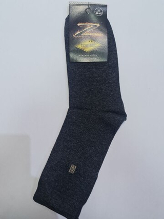 ЗОРРО СЕРЫЕ 47р.