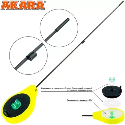 Удочка зимняя Akara Sport GL (26см)