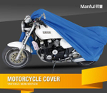 Чехол для мотоцикла 246?104?127см 170D черный/серебристый