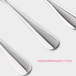 Набор ложек кофейных 3шт,  12,4 см, толщина 2,мм 410 сталь