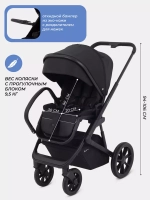 Коляска детская RANT basic "NEXUS" (2в1) RA106