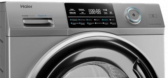 Стиральная машина Haier HW70-BP12969AS