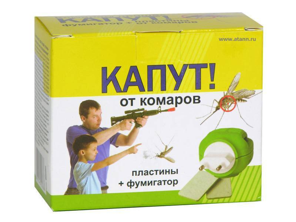Фумигатор плюс пластины Капут