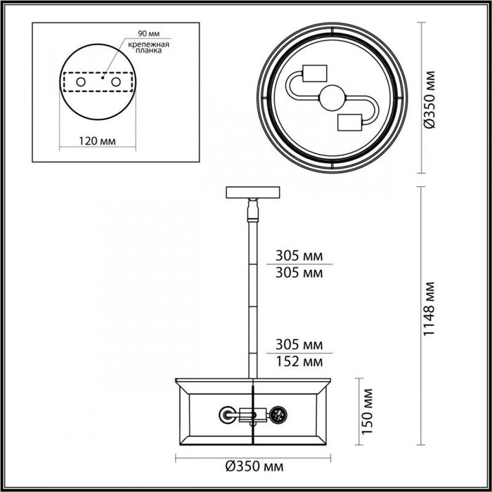 Уличный светильник Odeon Light 4961/2