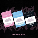 Альбом NEWBEAT - LOUDER THAN EVER 1st Mini Album POCAALBUM 3 Version SET