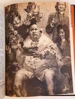 "По следам находок и утрат" Пересветов Р.