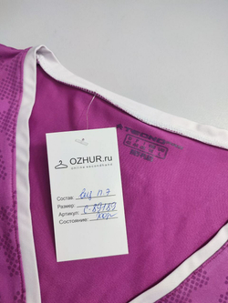 Топ Tecno Pro базовый 48 размер